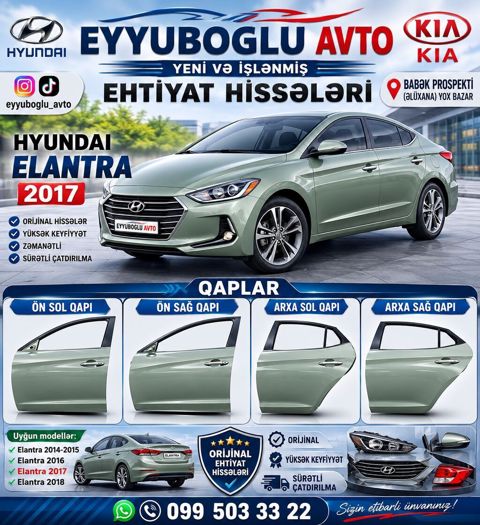 Hyundai Elantra üçün qapılar – orijinal ehtiyat hissələri Uyğunluq — Mehdiabad