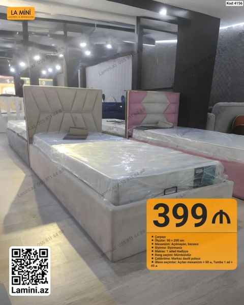 Çarpayı – La Mini - Ölçü: 90 x 200 sm - Mexanizm: Açılmayan, bazasız — Bakı