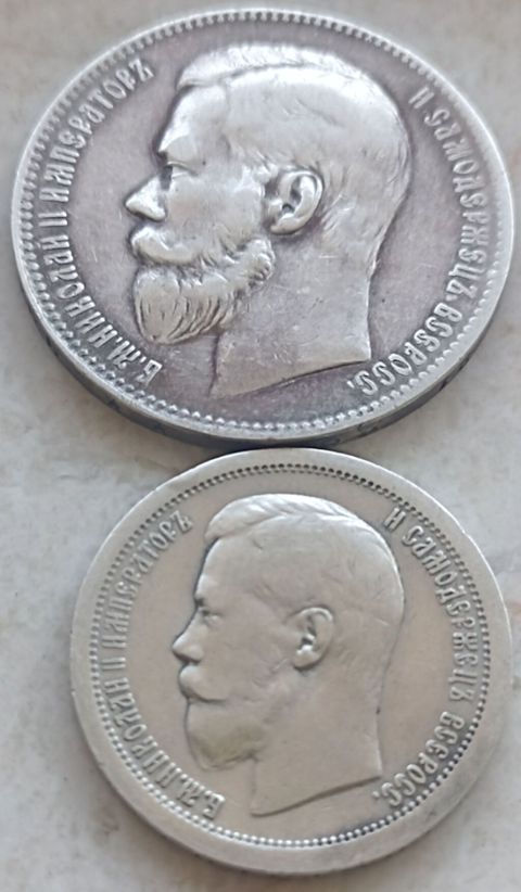 Оригинал. За обе монеты -140 манат. Original. Giymet sondy imsine-140 — Bakı