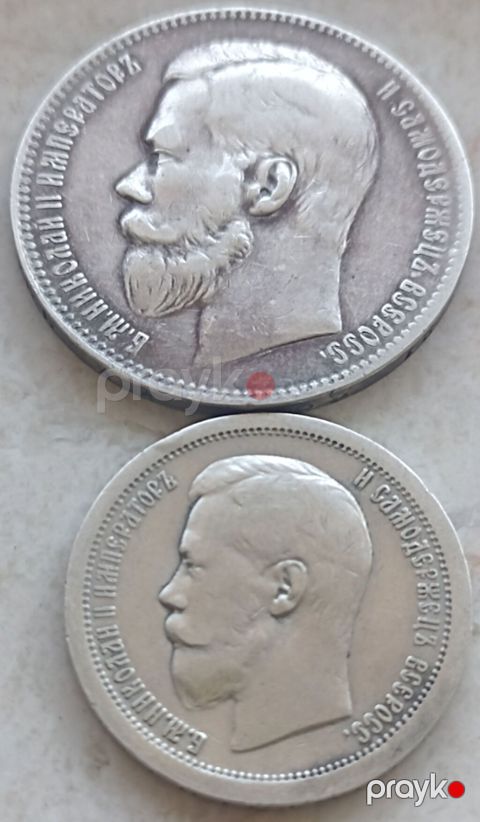 Оригинал. За обе монеты -140 манат. Original. Giymet sondy imsine-140 — Bakı