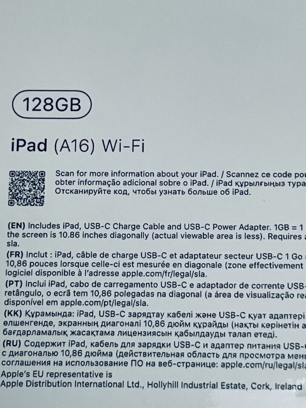 Yeni Apple iPad 11 (2025), 11", 128 GB — Elektronika, Bakı (9)
