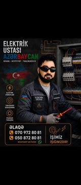 Elektrik ustası xidməti – Azərbaycan üzrə Peşəkar elektrik işləri — Строительство и ремонт