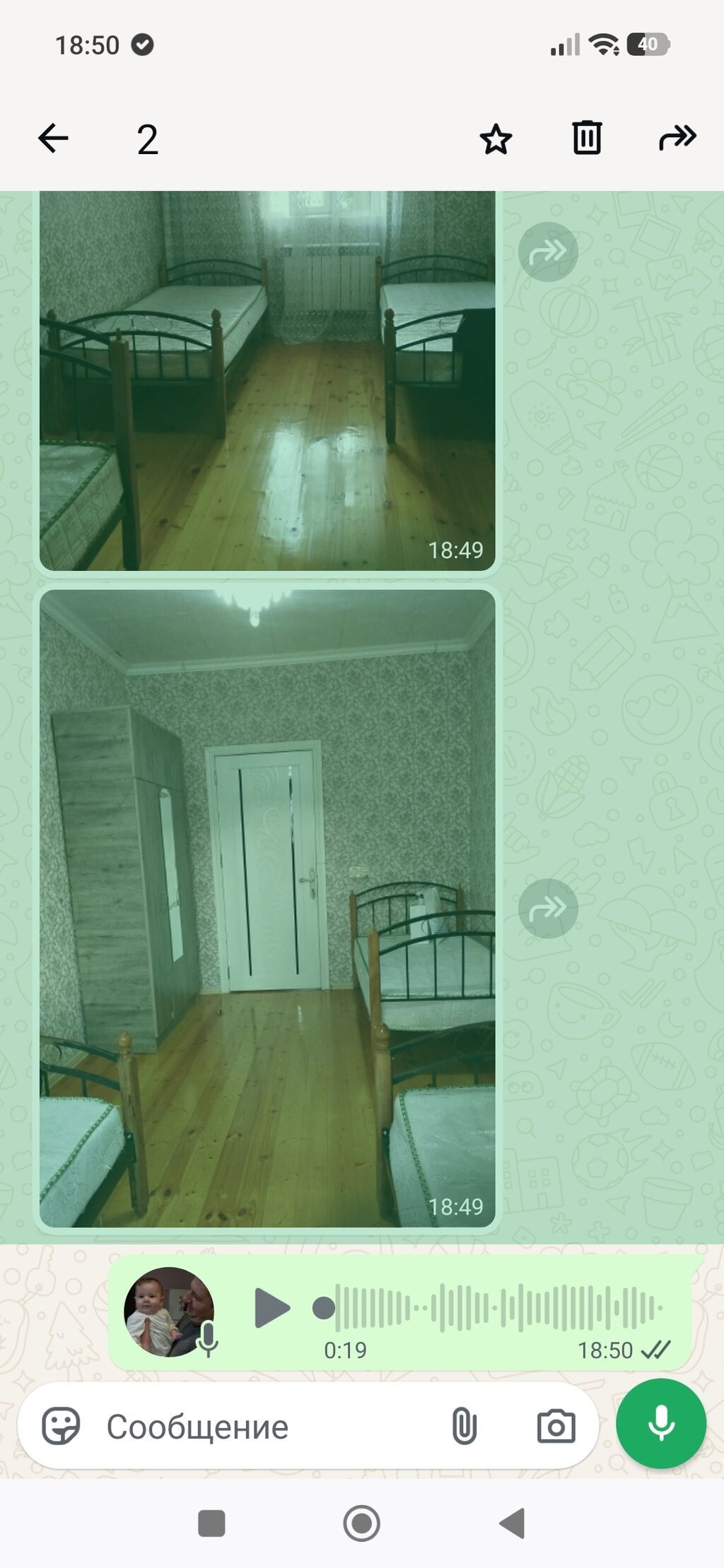 Unvan Yasamalda insatcilarda yerlesir Telebe xanimlar veya telebelerin — Daşınmaz əmlak, Masazır (6)