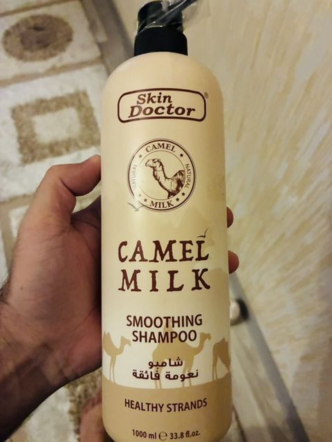 Şampun Kokos yağı Quru və qırılan saçlar üçün — Xırdalan