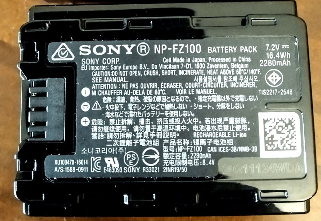 Komplekt Satılır: 1. DJİ Ronin RS2 Pro 2. Sony orijinal şarj aparatı — Elektronika, Bakı (7)