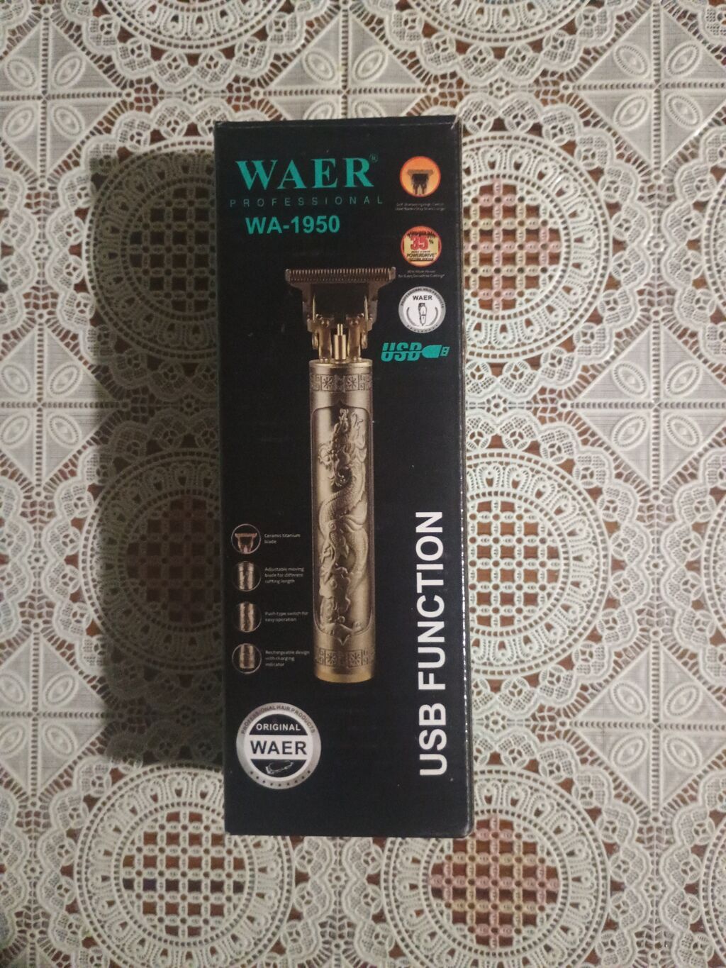 Təzə masinka — Avto, Bakı (6)