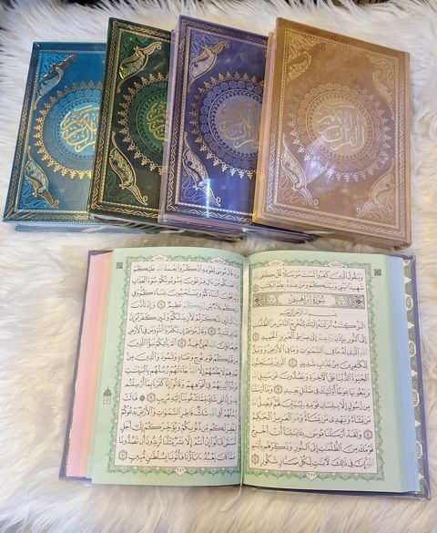 QR kodlu,Dəri üzlü,Osman Taha çaplı quran Ölçü. 22/16sm standartdan — Xırdalan