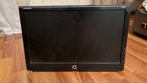 Monitor — Bakı