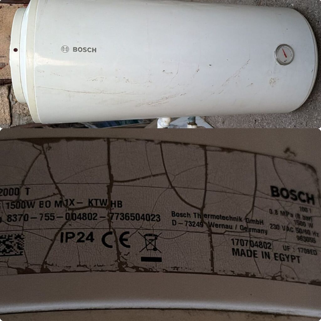 Ariston 100lt. 120azn. bosch firması. Tam İşlekdir ünvan Pirallahı — Elektronika, Qobu