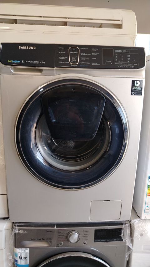 Paltaryuyan maşın Samsung, 6 kq, İşlənmiş, Avtomat, Qurutmasız, Kredit yoxdur, Ünvandan götürmə, Pulsuz çatdırılma, Ödənişli çatdırılma — Bakı