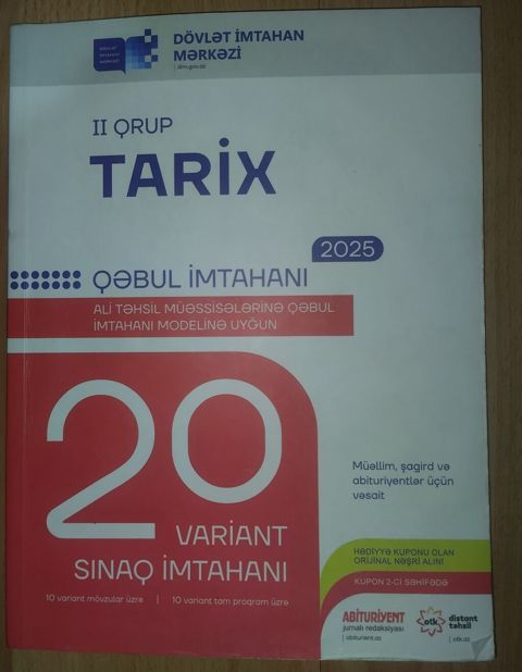 Məhsul: “Tarix – Qəbul İmtahanı 2025” (II qrup) – 20 variant sınaq — Bakı