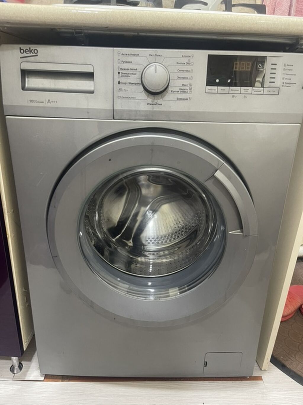 Paltaryuyan maşın Beko, 7 kq, İşlənmiş, Avtomat, Qurutmasız, Ünvandan götürmə — Paltaryuyan maşınlar, Bakı (3)