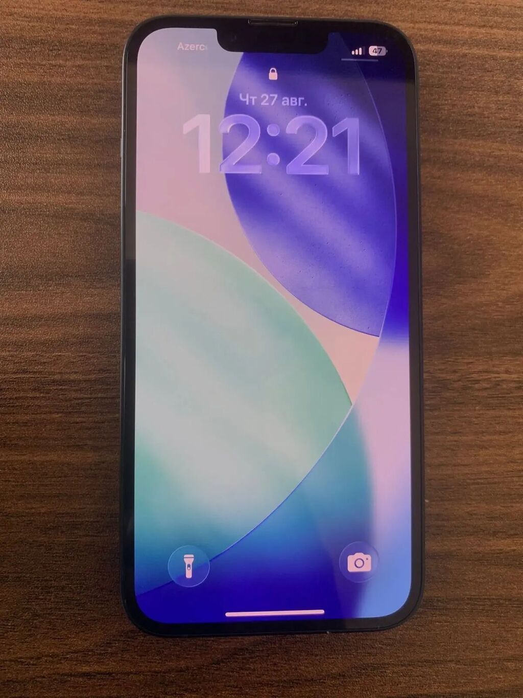 IPhone 14, 128 GB — Apple iPhone, Balakən (2)
