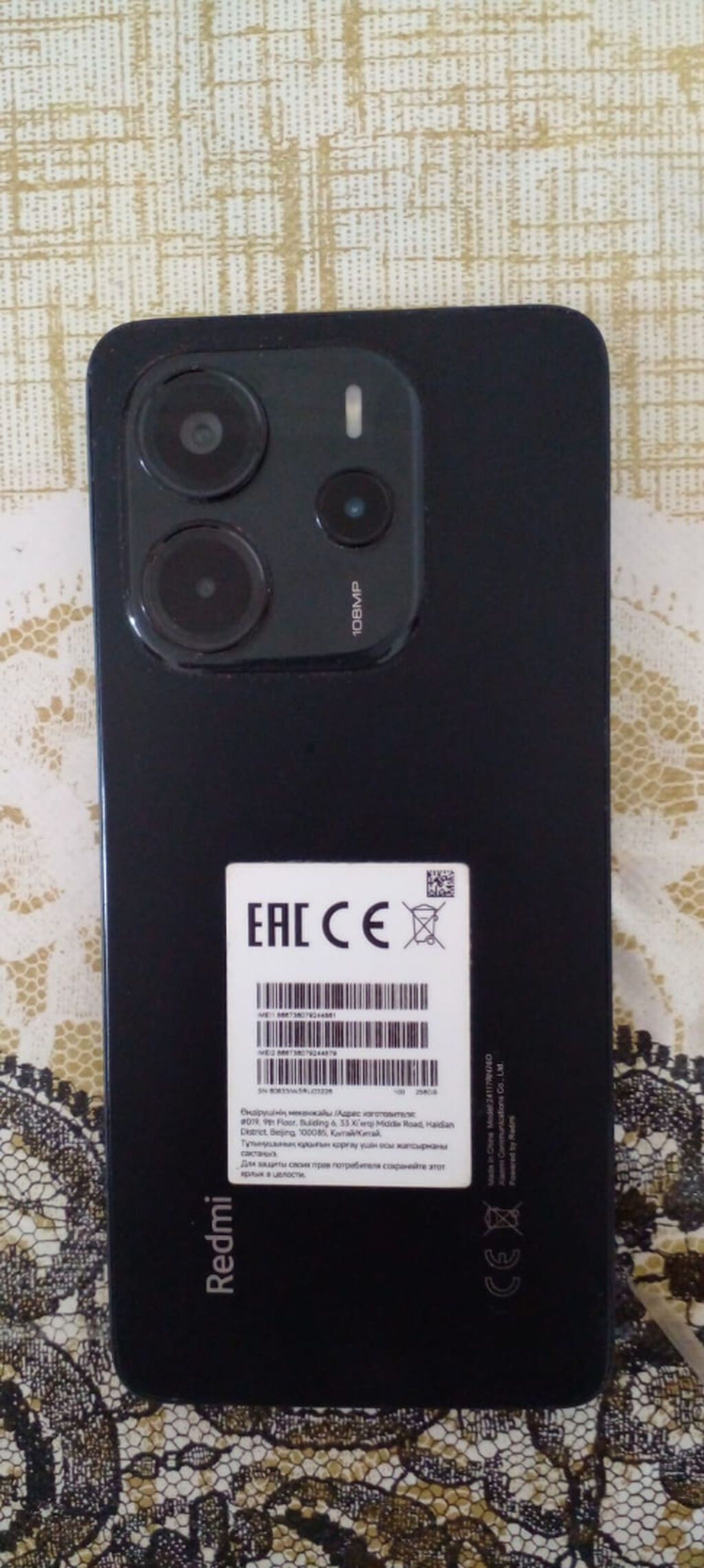 Redmi Note 14, 256 GB, rəng - Qara, İki sim kartlı — Elektronika, Qusar (6)