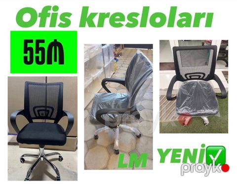 Ofis kresloları – mesh arxa dayağı və yumşaq oturacaqla rahat iş üçün