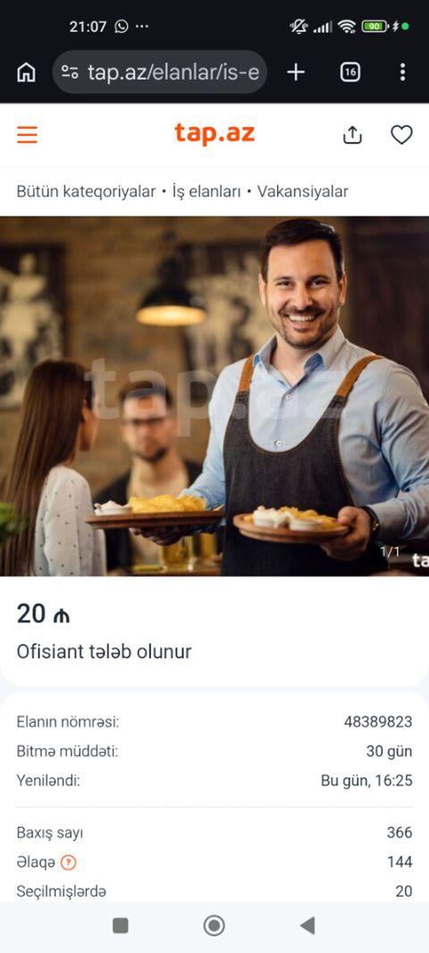 Ofisiant tələb olunur — Bakı