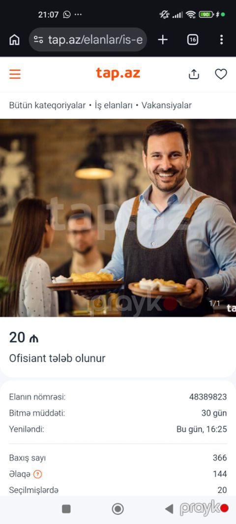 Ofisiant tələb olunur — Bakı