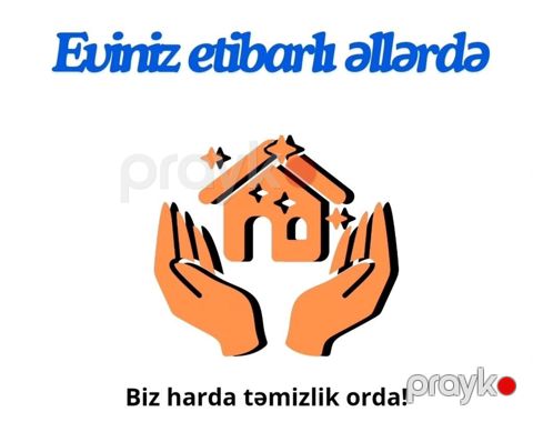 Təmizlik Ofislər, Mənzillər, Evlər Ümumi təmizlik — Bakı
