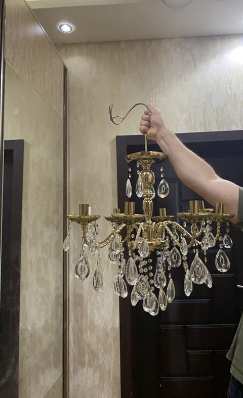 Çilçıraq