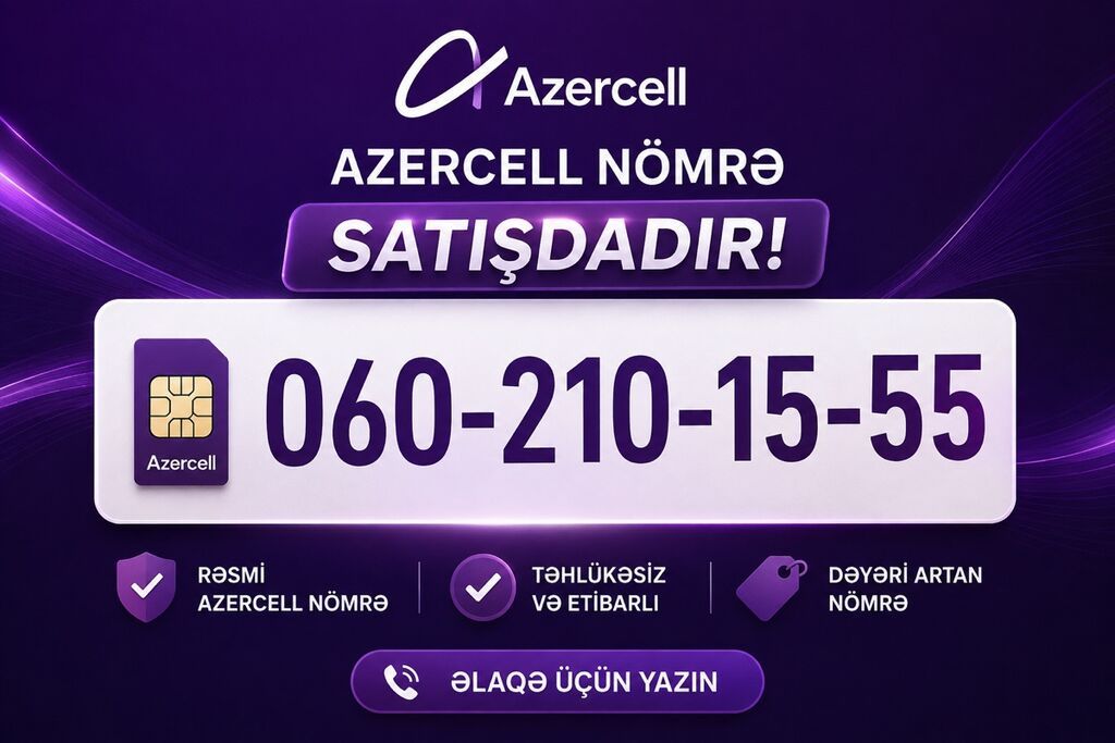 Azercell nömrə satılır: 060-210-15-55 Məhsulun xüsusiyyətləri — Elektronika, Bakı