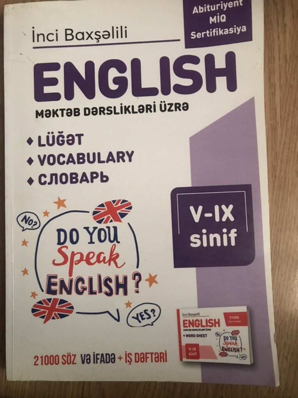 Məhsul: “English – Məktəb dərslikləri üzrə” lüğət və iş dəftəri — Mallar, Bakı