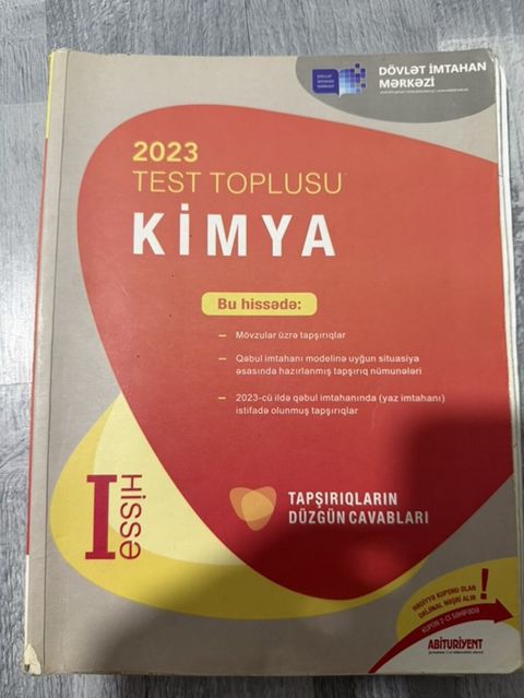 Məhsul: 2023 Test Toplusu – Kimya (I hissə), Dövlət İmtahan Mərkəzi — Masazır