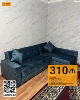 Məhsul: Künc divan Təsvir: - Ölçülər: 240 150 sm - Mexanizm — Мебель