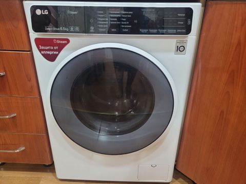 Paltaryuyan maşın LG, 6 kq, İşlənmiş, Avtomat, Qurutma var — Mehdiabad