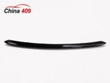 Changan A05 Ön Buferin Aşağı Dekoru / Lipi — CHINA409