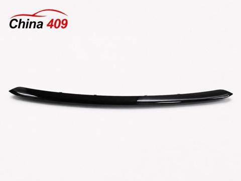 Changan A05 Ön Buferin Aşağı Dekoru / Lipi — Bakı