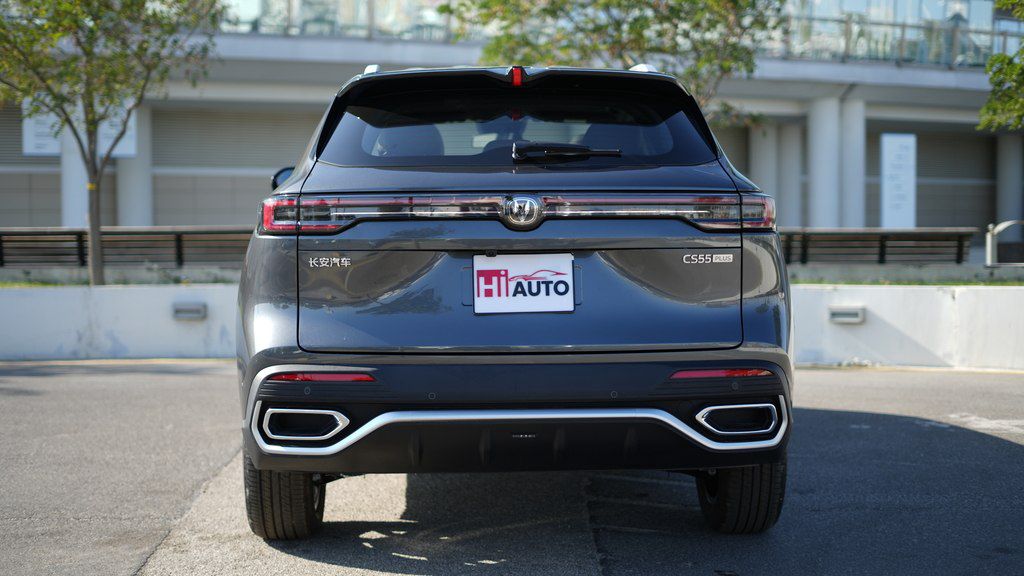 Changan CS 55 Plus, 1.5 L, 2026 il, yeni — Avtomobillər, Bakı (6)