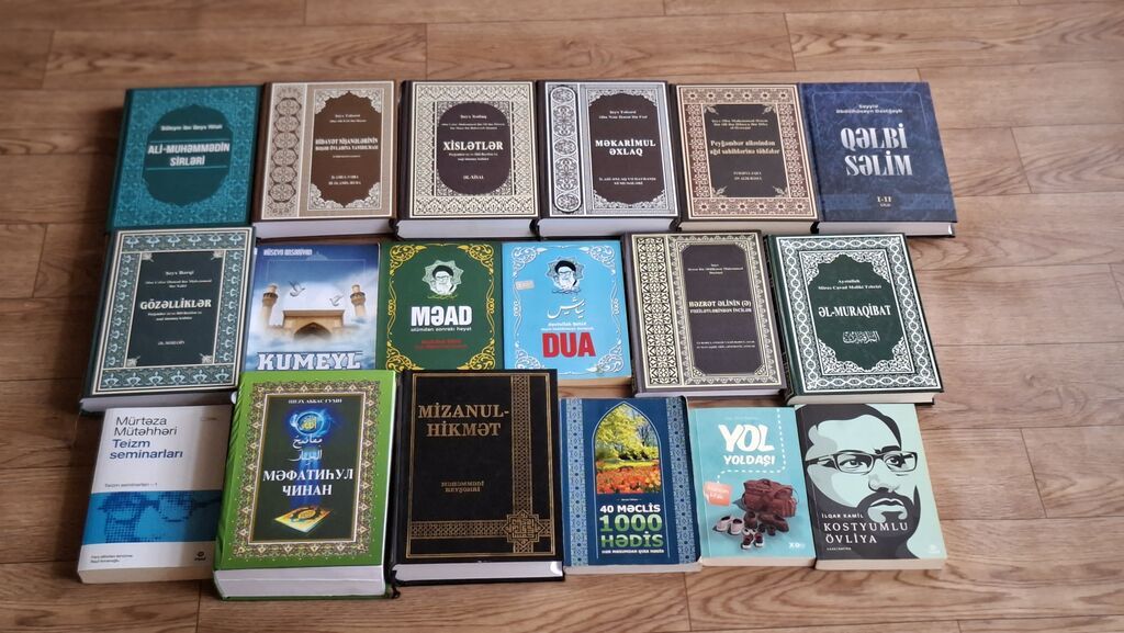 Mövzu: İslam, fəlsəfə və mənəviyyat üzrə geniş kitab toplusu Təsvir — Kitablar və jurnallar, Masallı (8)