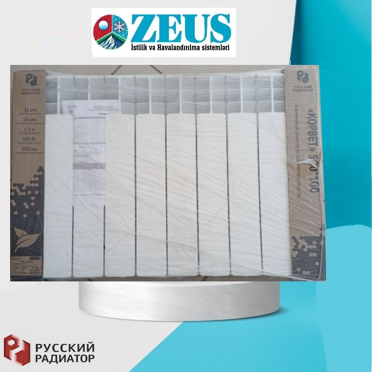 Radiator Seksiya Korvet RR 55 sm, 18,50 AZN — Radiatorlar, Bakı