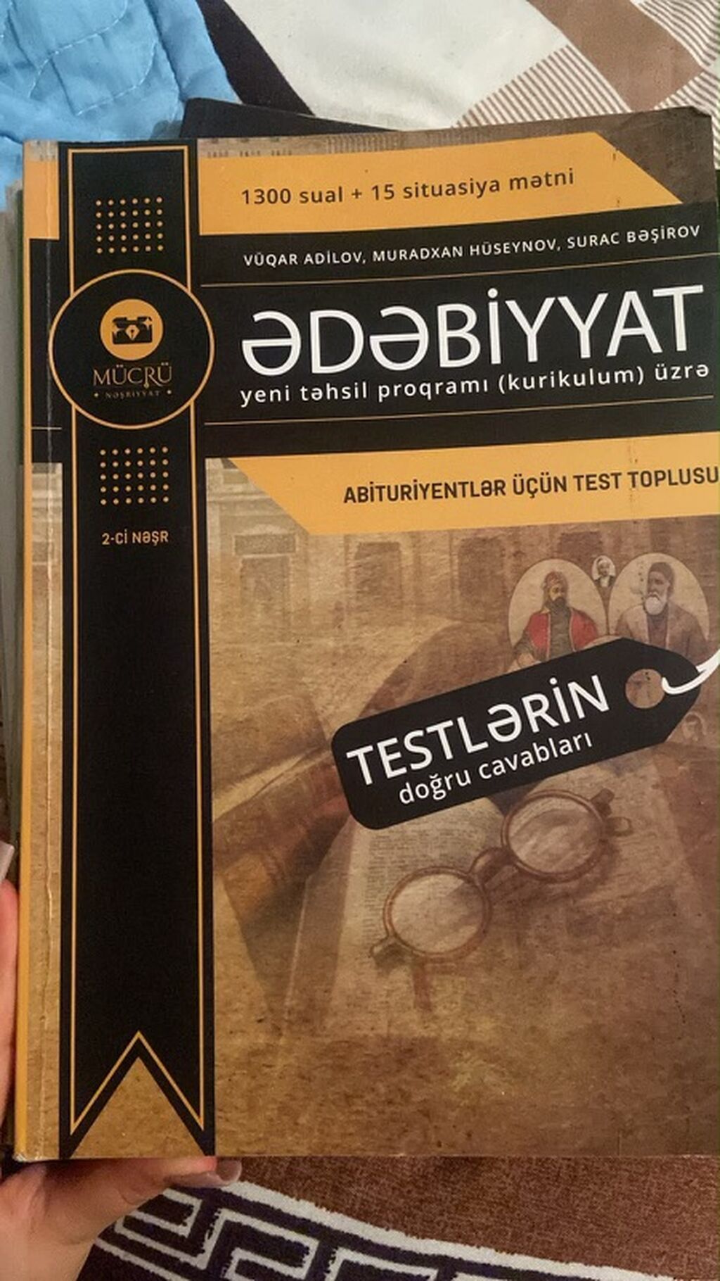 Mücrü Nəşriyyatı – “Ədəbiyyat yeni təhsil proqramı (kurikulum) üzrə” — Kitablar və jurnallar, Bakı