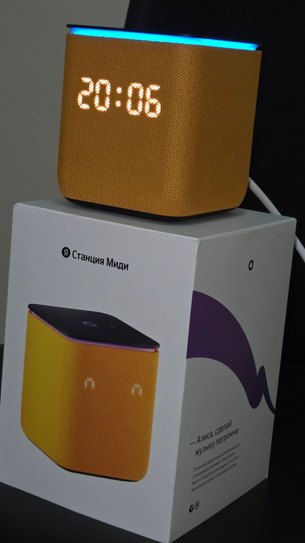 Yeni Yandex Kolonka, Növ - Smart, rəng - Narıncı — Elektronika, Bakı (6)