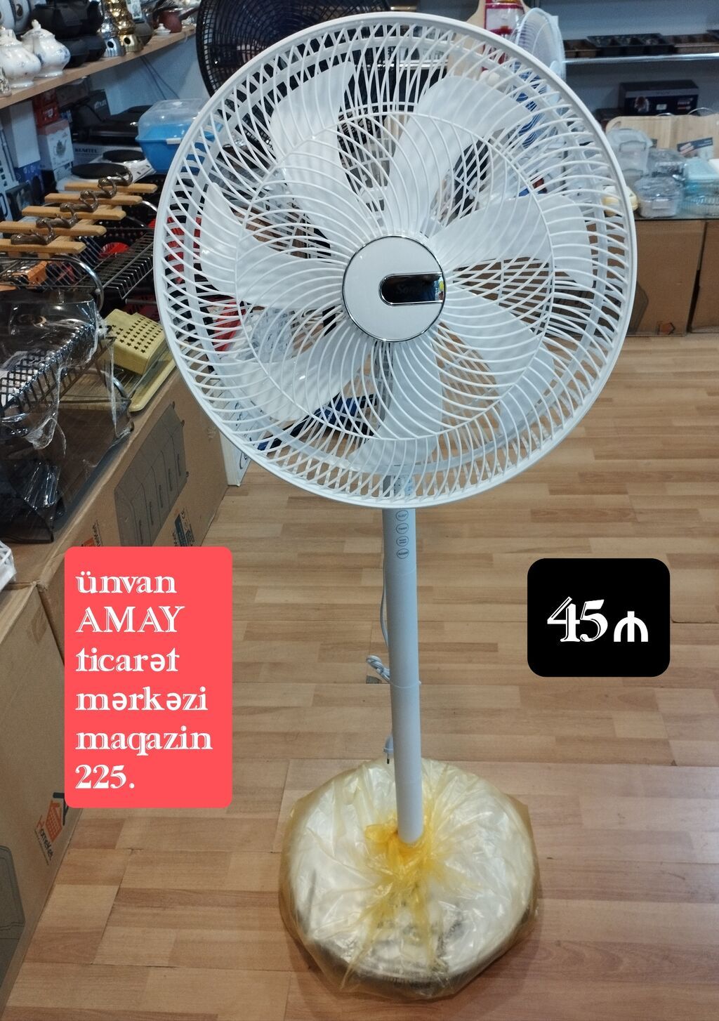 Ventilyator Yeni, Döşəməüstü, Pərli, Kredit yoxdur, Ödənişli çatdırılma — Ventilyatorlar, Bakı