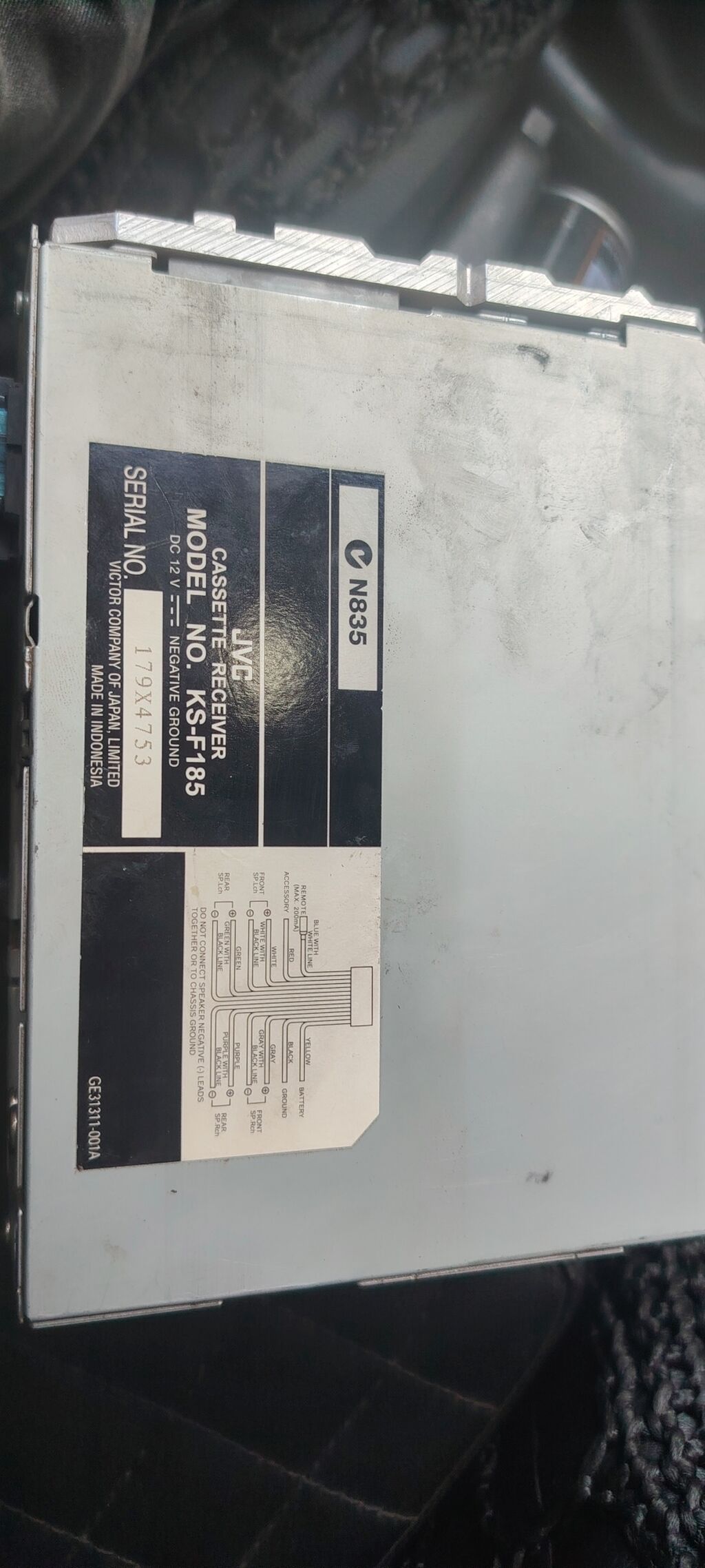 JVC KS-F185 avtomobil maqnitofonu - Növ: Kasetli avtomobil — Elektronika, Gəncə