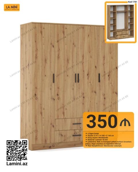 La Mini 4 qapılı dolab – Kod: 1781 - Ölçülər: D 47 H 200 E 160 sm — Bakı