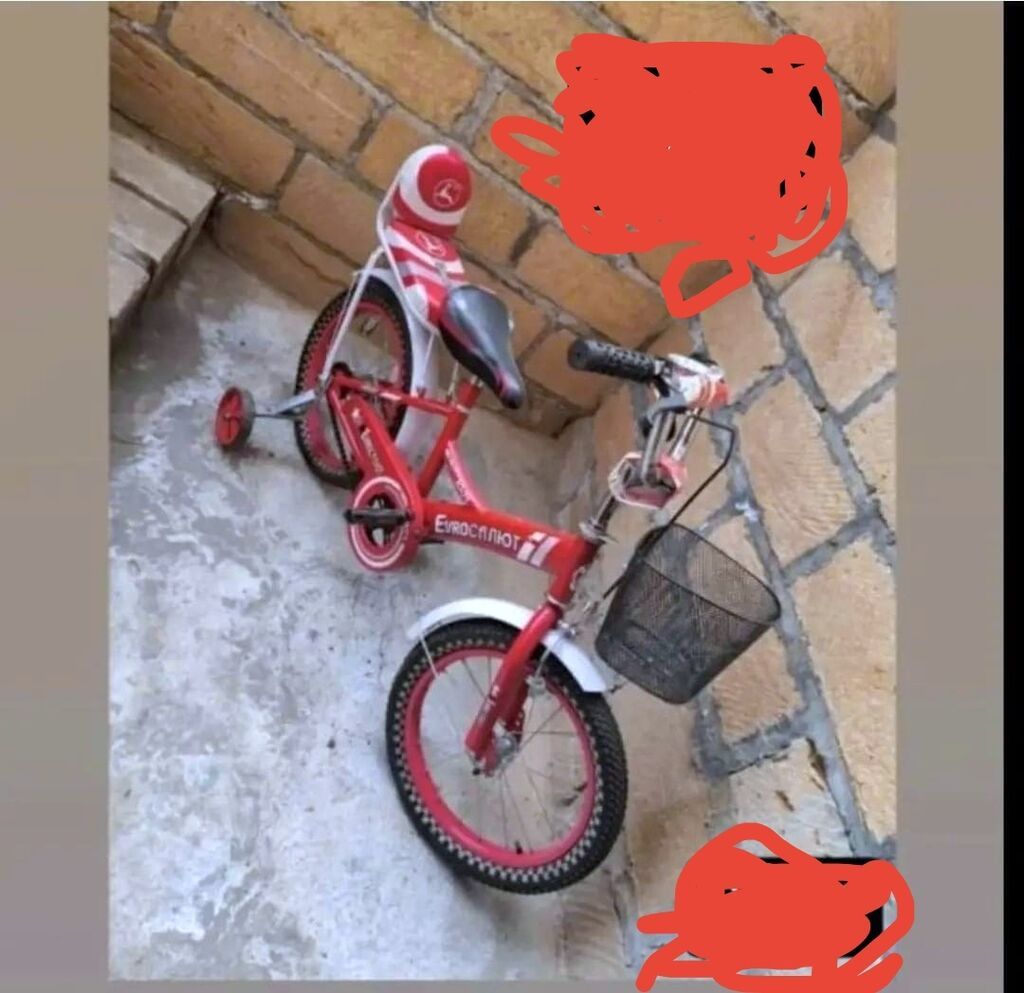 Uşaq velosipedi – EuroSprint - Rəng: qırmızı-ağ - Təkərlər: təxminən — Uşaq velosipedləri, Gəncə