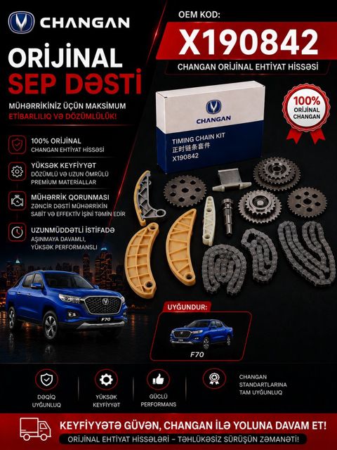 Changan F70 zəncir dəsti — Bakı