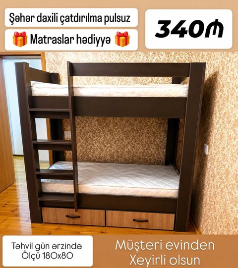 Oğlan və qız üçün, Yeni, Çarpayı, Matras ilə, Siyirməli, Taxta — Mehdiabad