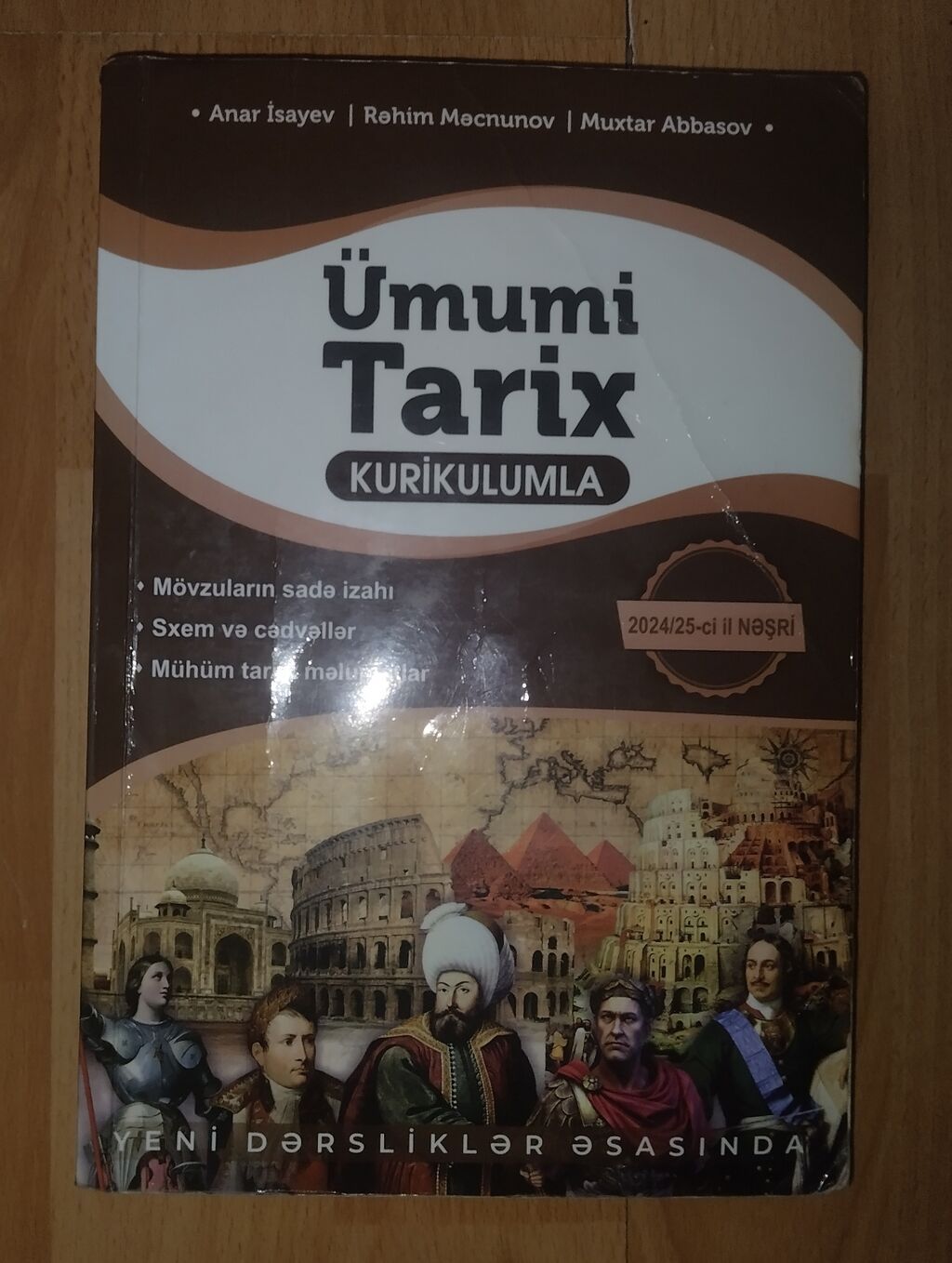 Məhsul: “Ümumi Tarix – Kurikulumla” və “Azərbaycan Tarixi — Kitablar və jurnallar, Bakı