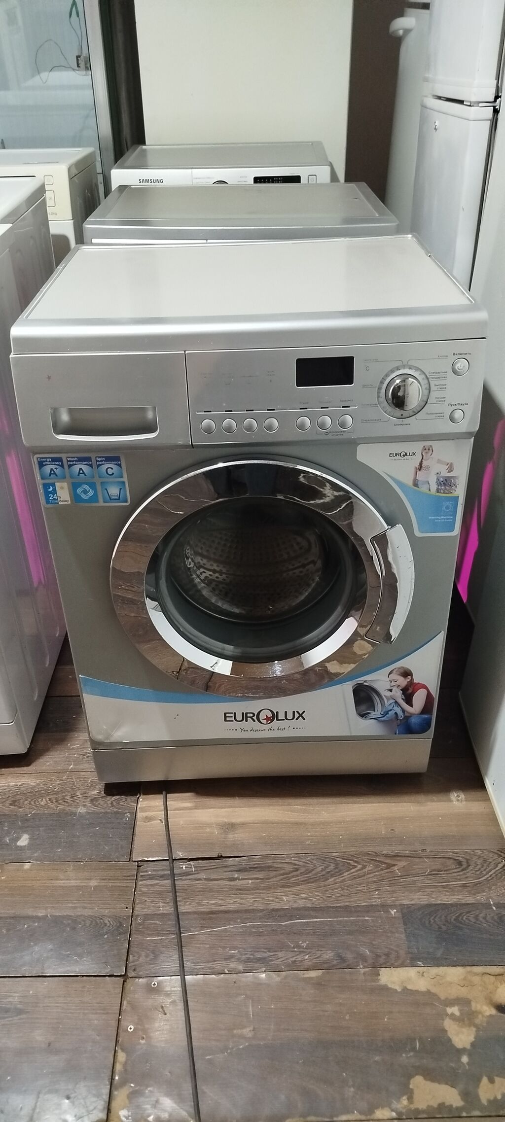 Eurolux paltaryuyan 6 kq 6 ay zəmanətli — Mətbəx texnikası, Bakı (5)