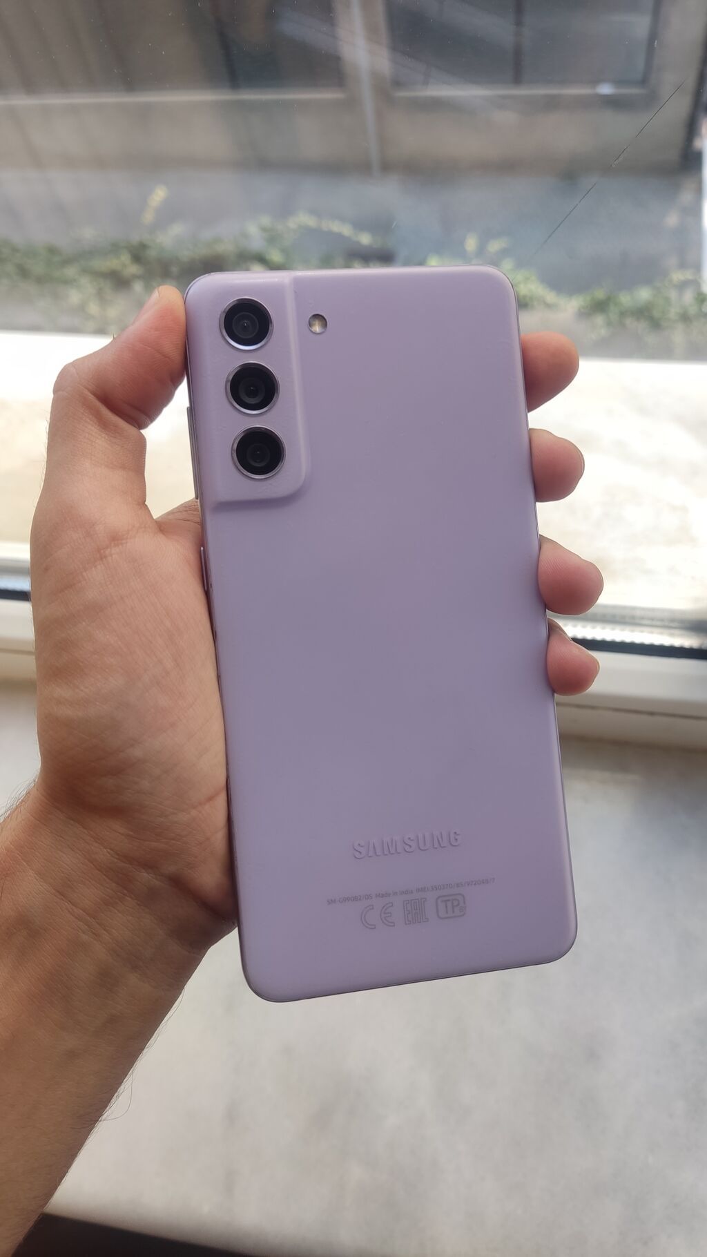 Samsung Galaxy S21 FE, 128 GB, rəng - Bənövşəyi, Simsiz şarj — Samsung, Bakı (2)