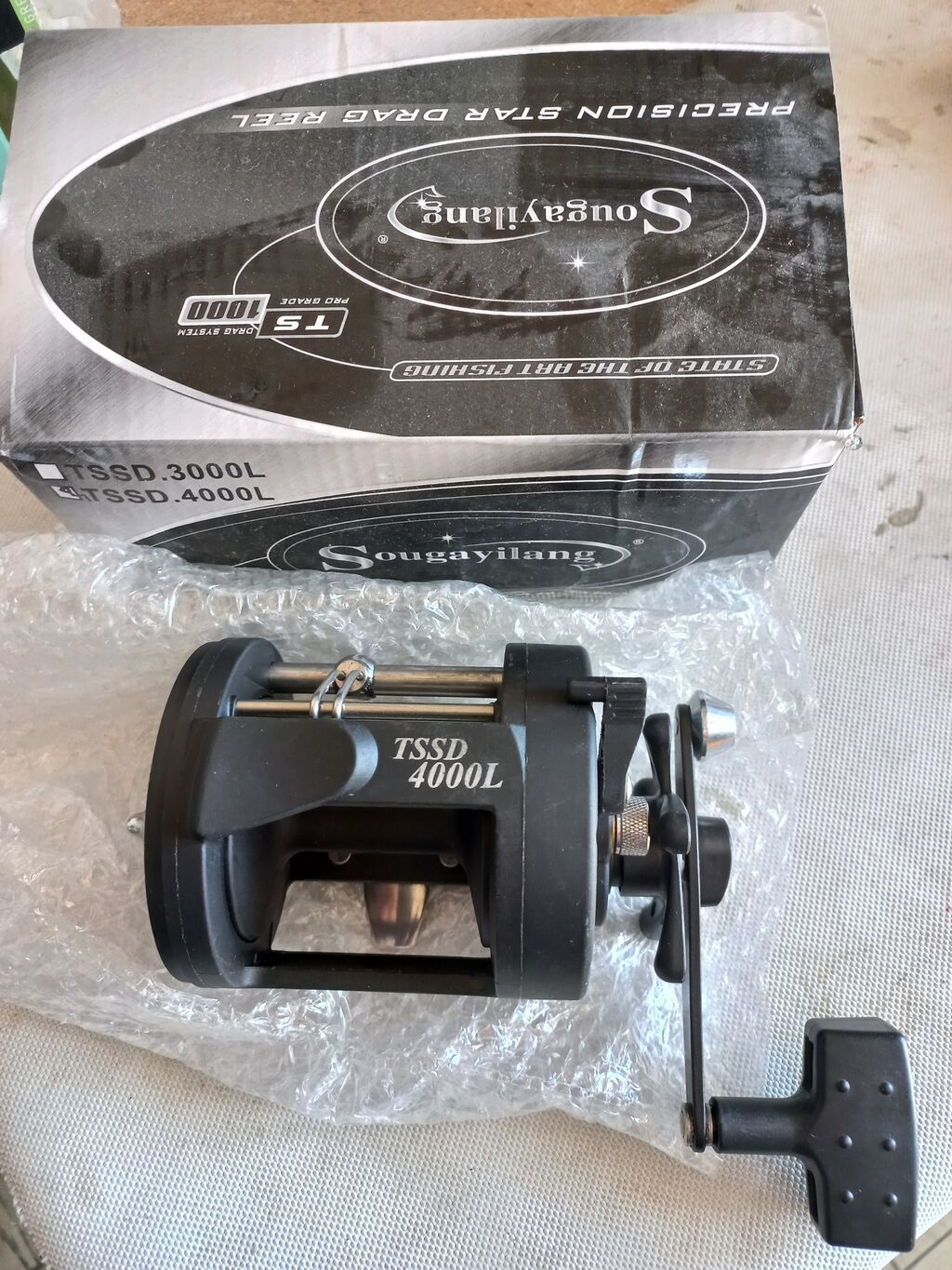Sougayilang Tssd 4000L balıqçı çarxı - Tip: Lever/Star Drag — Mallar, Bakı (2)