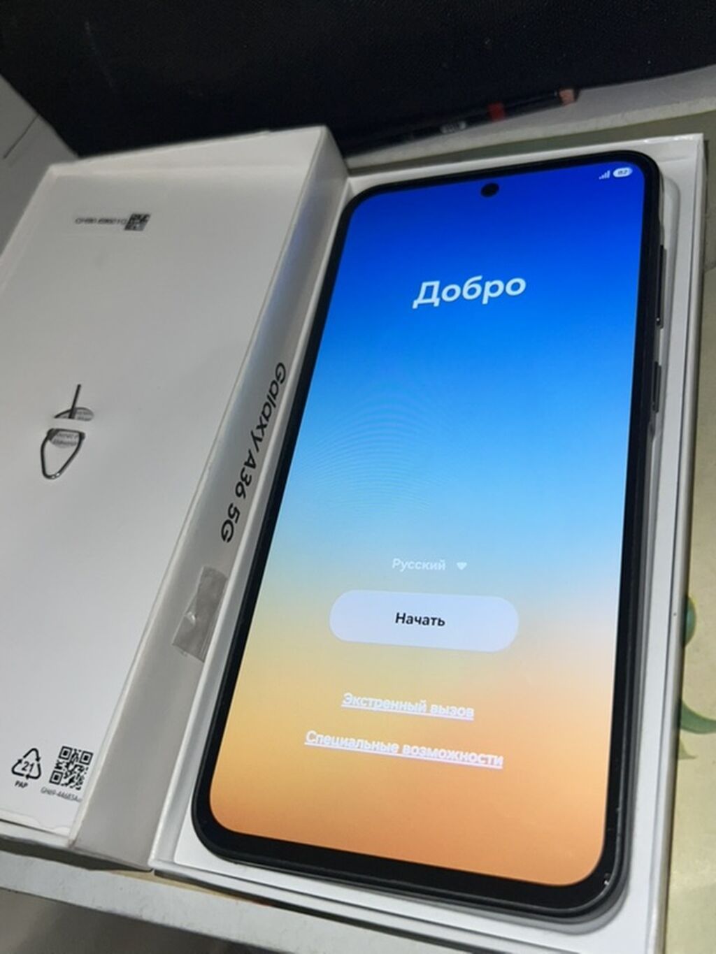 Samsung Galaxy A36 5G, rəng - Ağ, Sənədlərlə — Samsung, Bakı (3)