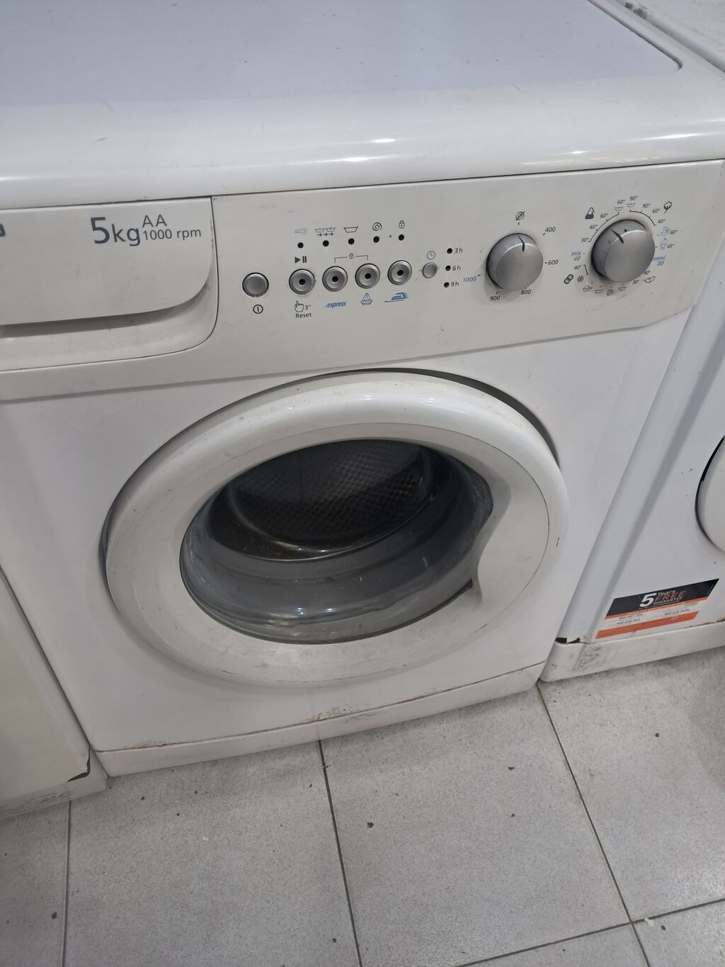 Beko paltaryuyan maşın - Ön yükləmə - Yük həcmi: 5 kq - Enerji sinfi — Paltaryuyan maşınlar, Bakı (2)