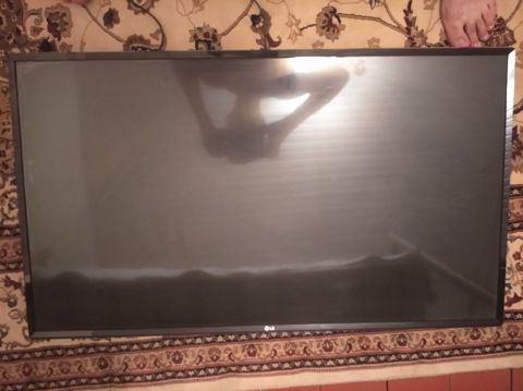 Televizor LG — Ağsu