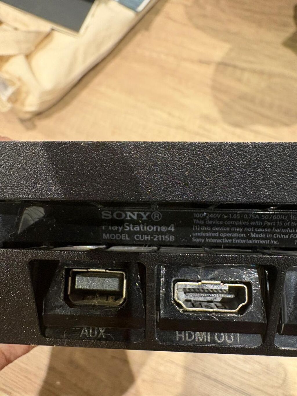 Sony PlayStation 4 Slim (model CUH‑2115B) oyun konsolu Xüsusiyyətlər — Elektronika, Bakı (2)