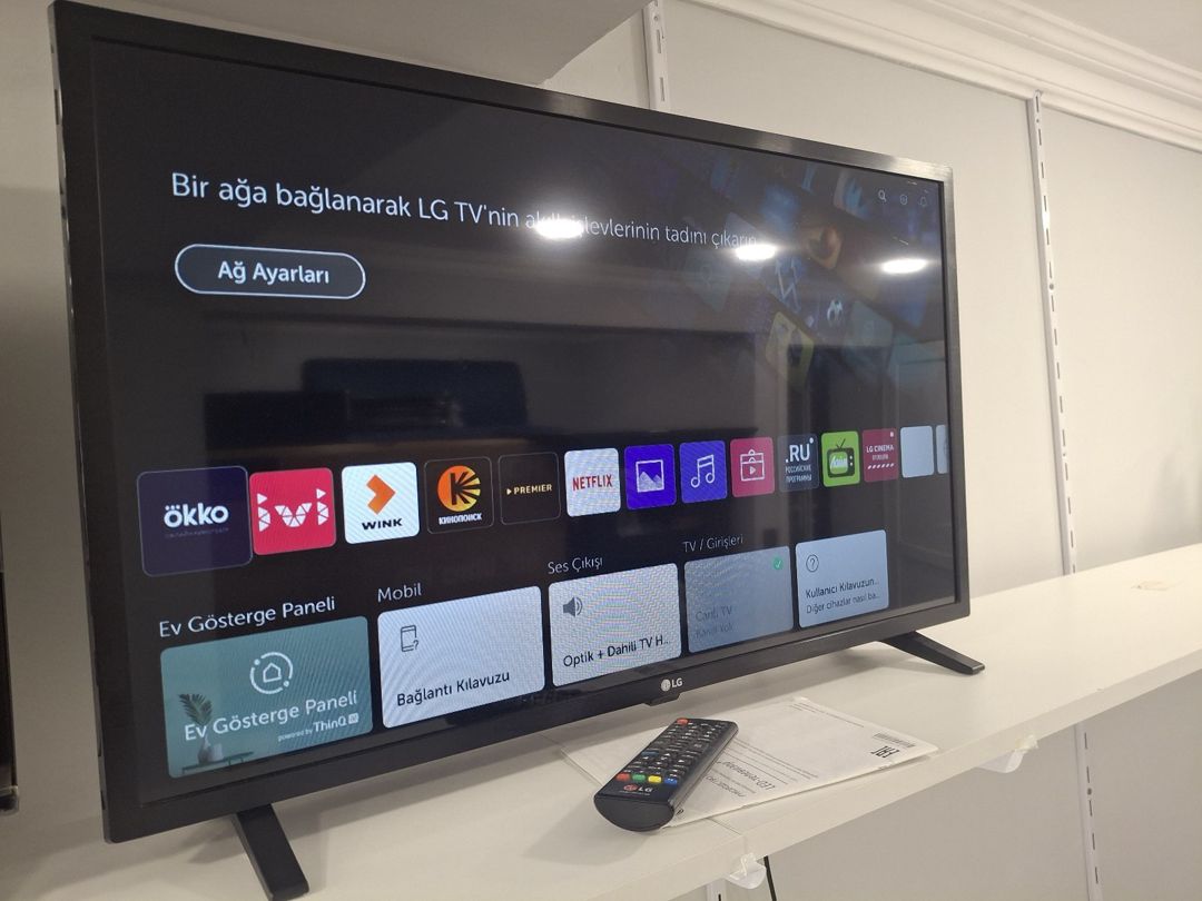 Televizor LG — Elektronika, Bakı (3)